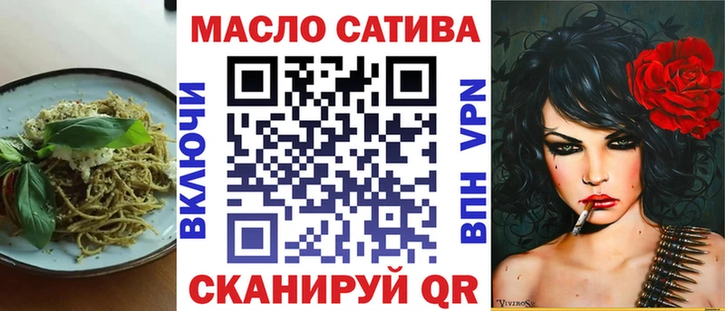 площадка наркотические препараты  omg как войти  Пудож  Cannafood марихуана 