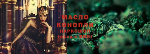 твердый Навашино