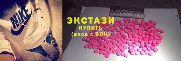 твердый Навашино