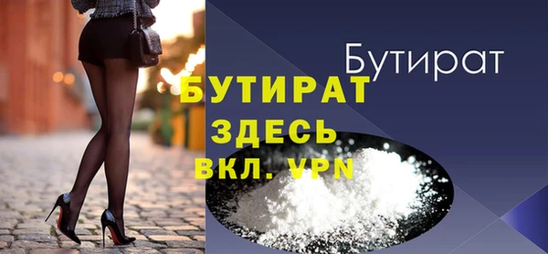 твердый Навашино