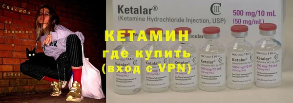 твердый Навашино