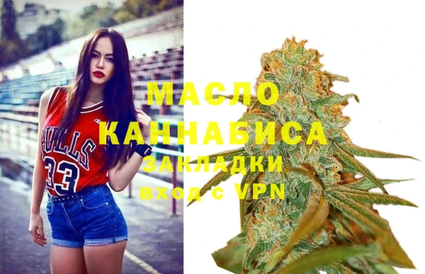 COCAINE Надым