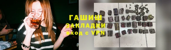 COCAINE Надым