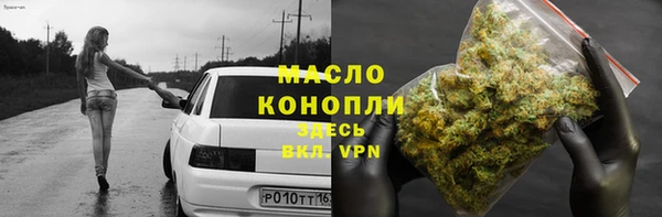 COCAINE Надым