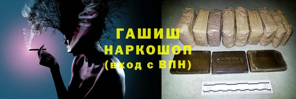 твердый Навашино