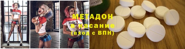 COCAINE Надым