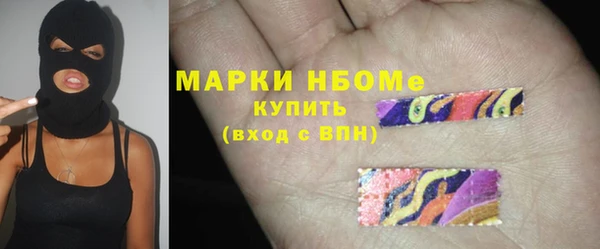 COCAINE Надым