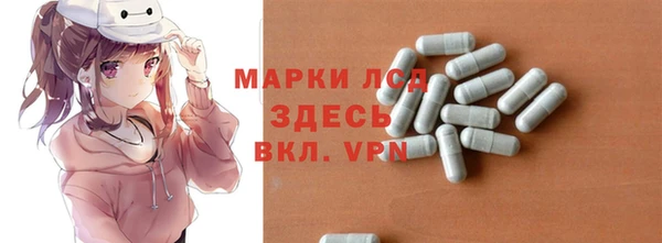 COCAINE Надым