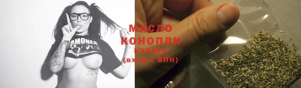 твердый Навашино