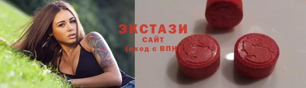 COCAINE Надым