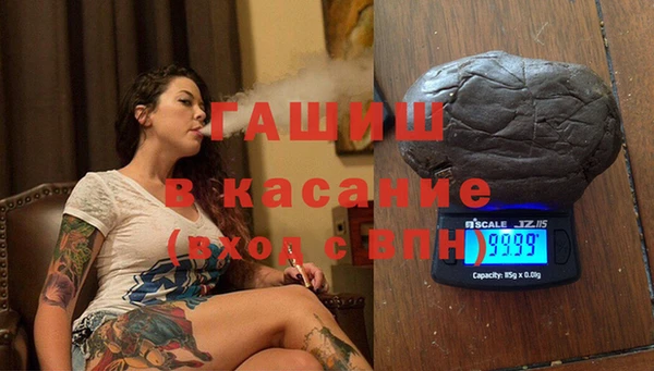 COCAINE Надым