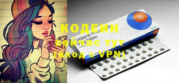 COCAINE Надым