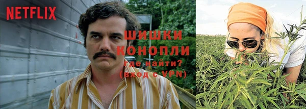 COCAINE Надым