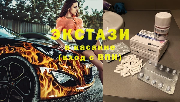 первитин Наволоки
