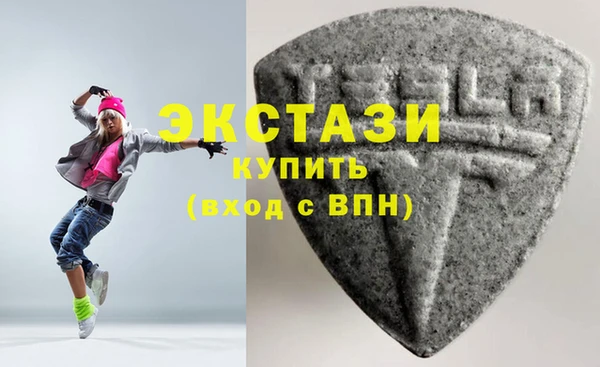 COCAINE Надым