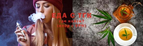 твердый Навашино