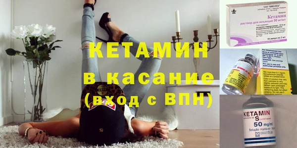 твердый Навашино