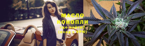 первитин Наволоки
