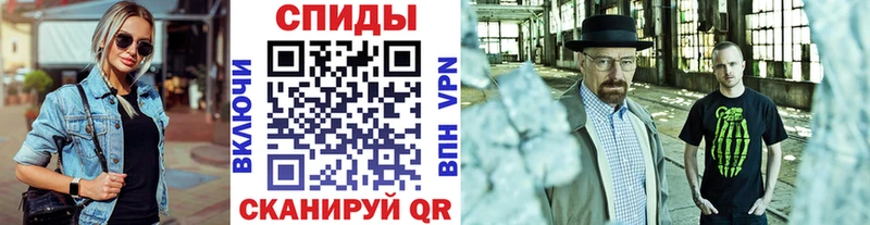 блэк спрут зеркало  Пудож  Первитин Декстрометамфетамин 99.9% 