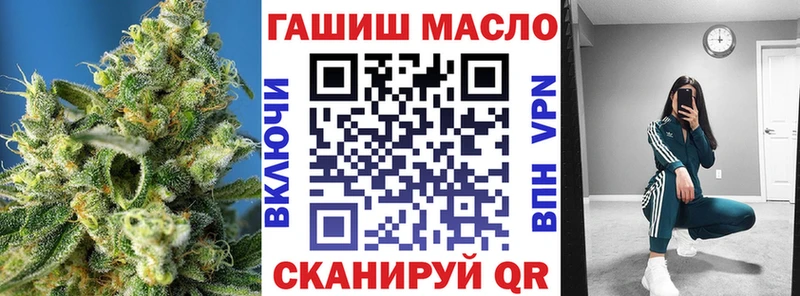 ТГК Wax  mega ссылка  Пудож 
