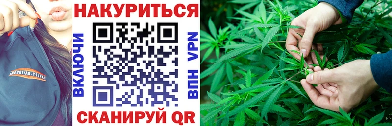 Каннабис LSD WEED сколько стоит Пудож